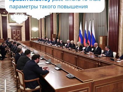 ��������� ������ ������� � ����� ��������� ������� ����� ������.